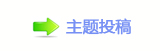 琀欀襛얈Փ顛륥୎綏
